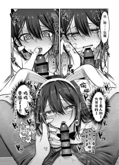 第39頁圖