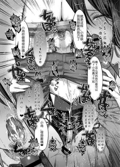 第43頁圖