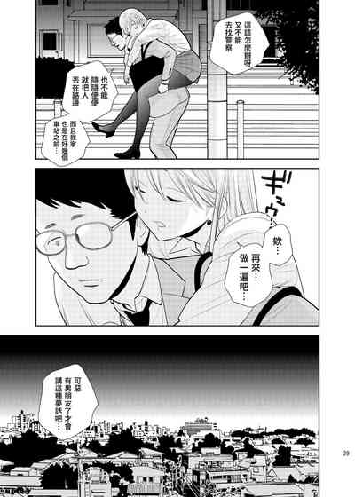 第27页图