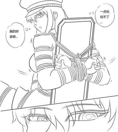 第7頁圖