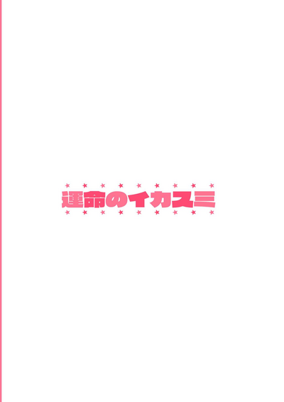 第27页图