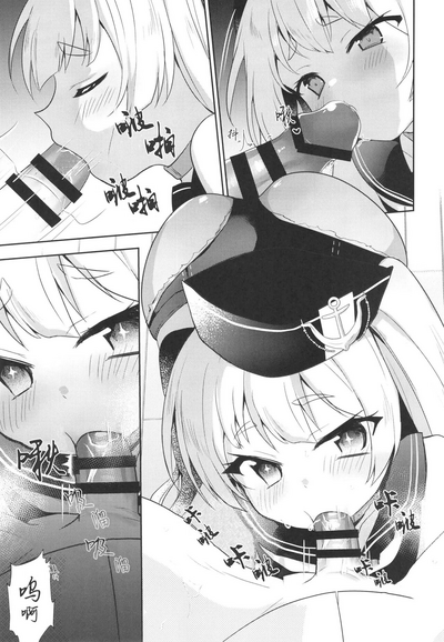 第7頁圖