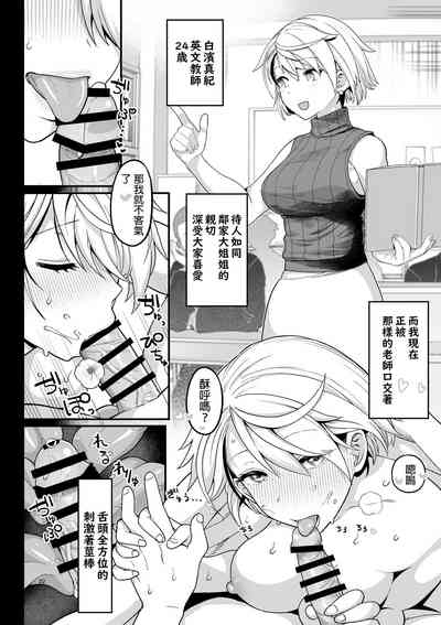 第23頁圖