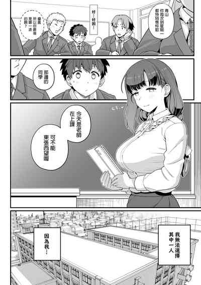 第39頁圖