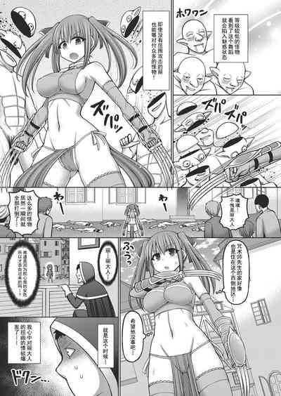 第11页图