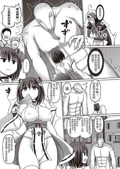 第55页图