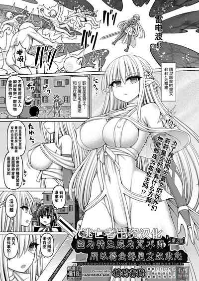 第79页图