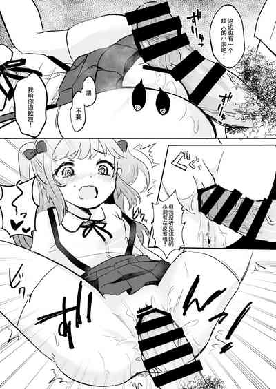 第19頁圖