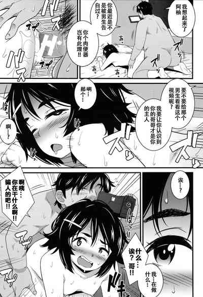 第19頁圖
