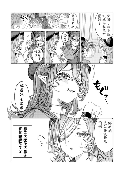 第115頁圖