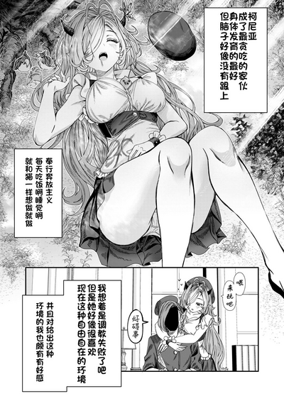 第31頁圖