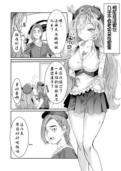 第43頁圖
