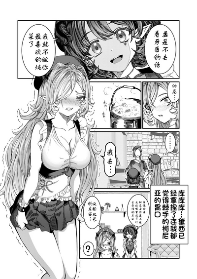 第63頁圖