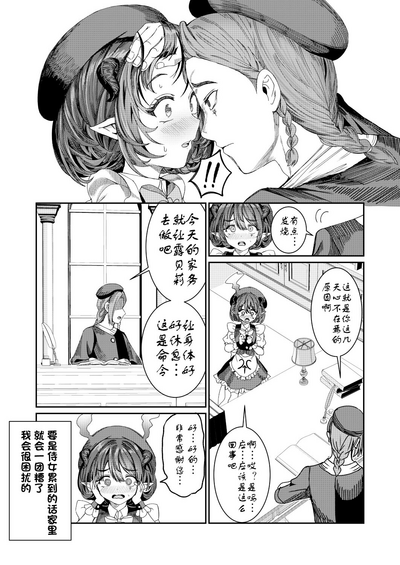 第67頁圖