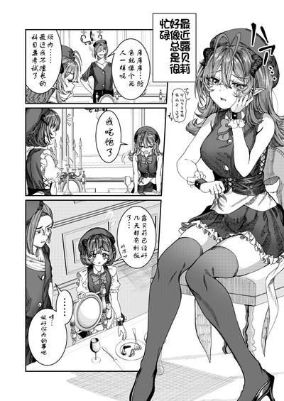 第71頁圖
