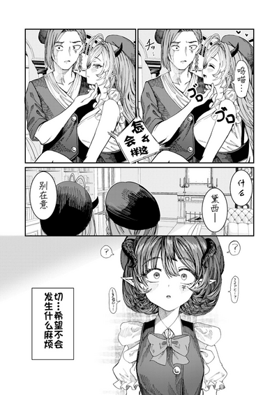 第79頁圖