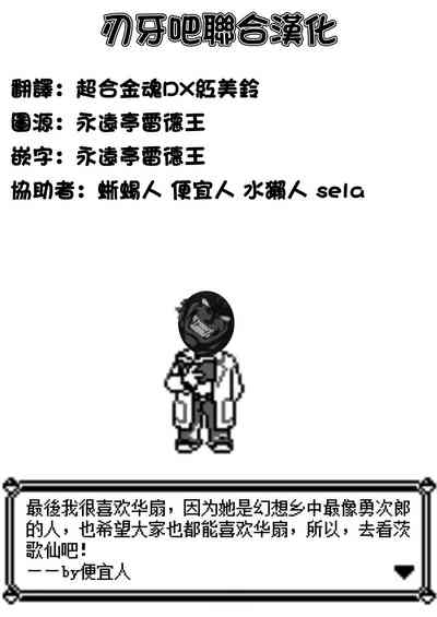 第47页图