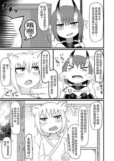 第27頁圖