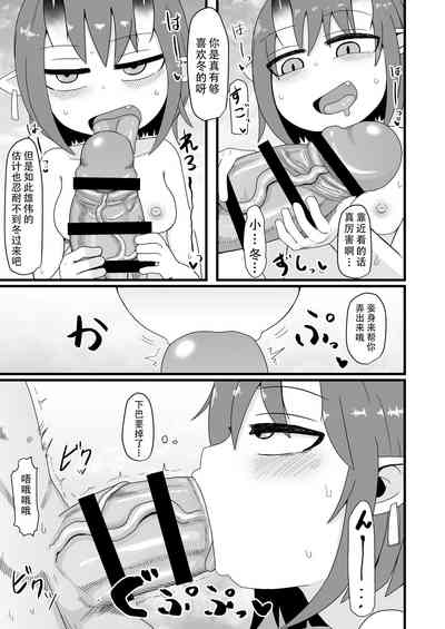 第31頁圖