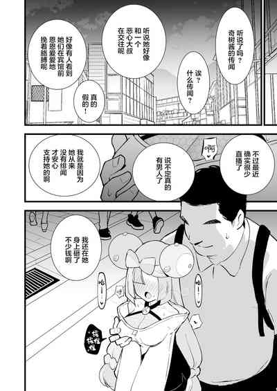 第15頁圖