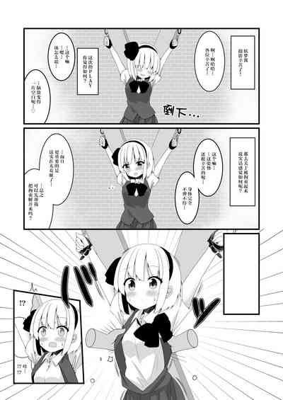 第19頁圖