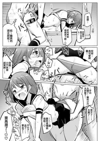 第19頁圖