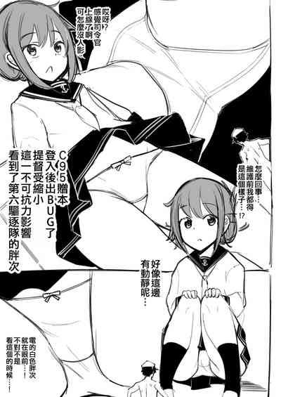 第27頁圖