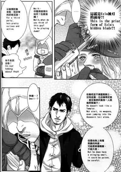 第11頁圖