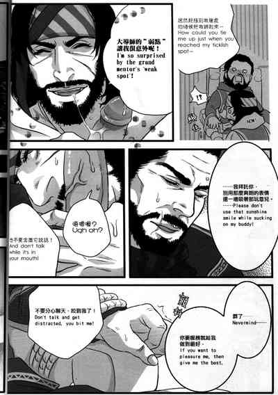 第23頁圖