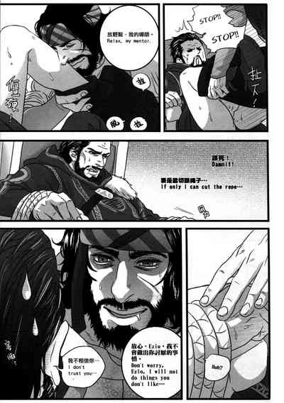 第27頁圖
