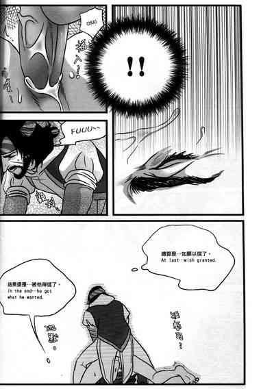 第47頁圖