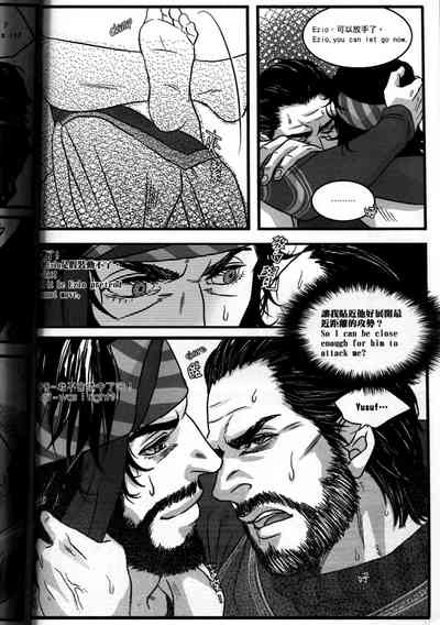 第51頁圖