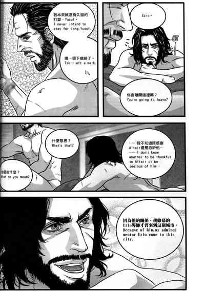 第55頁圖