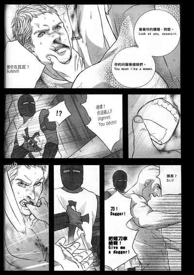 第63頁圖