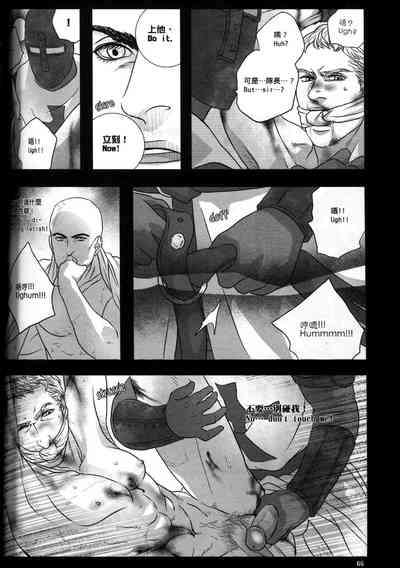第67頁圖