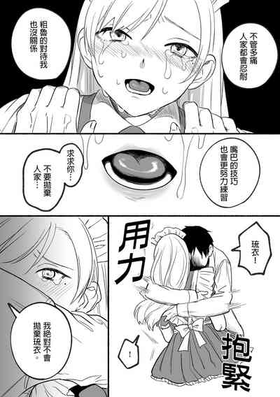 第23页图
