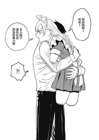第35页图