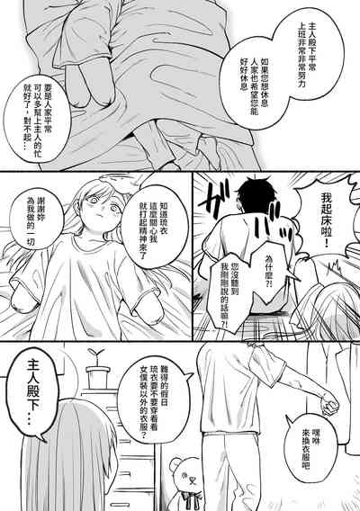 第39页图