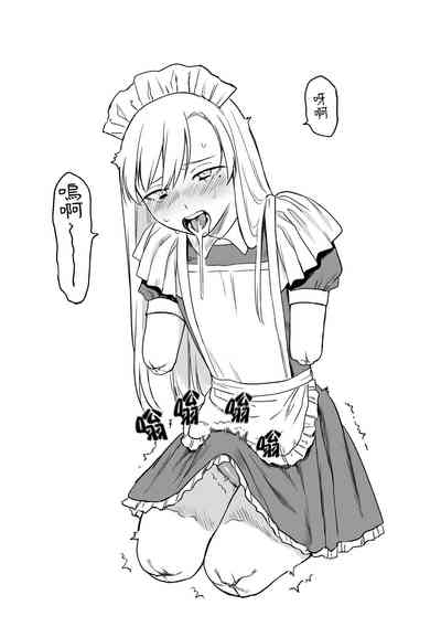 第7页图