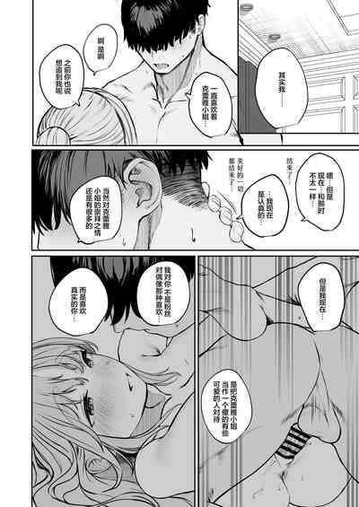 第31页图
