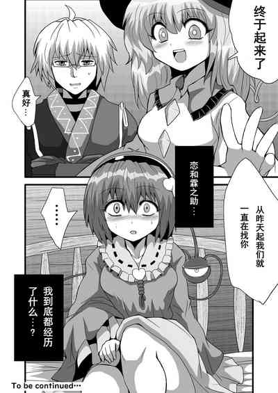 第27頁圖