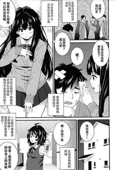 第11頁圖