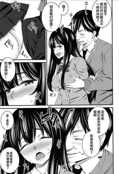第27頁圖