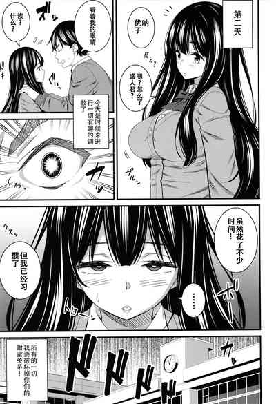 第31頁圖