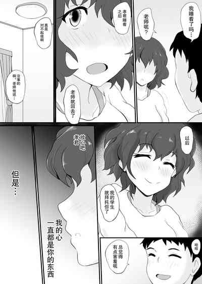第23頁圖