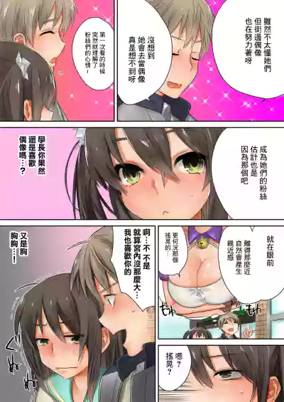 第15頁圖