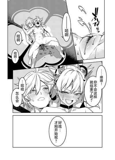 第19頁圖