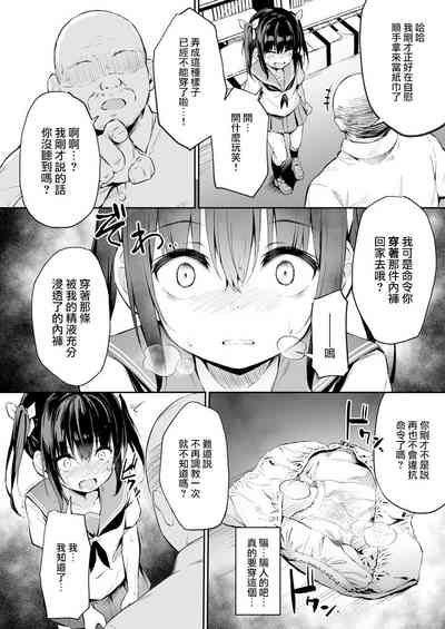 第15页图