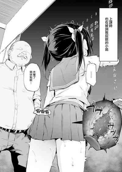 第35页图