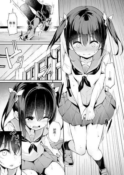 第7页图